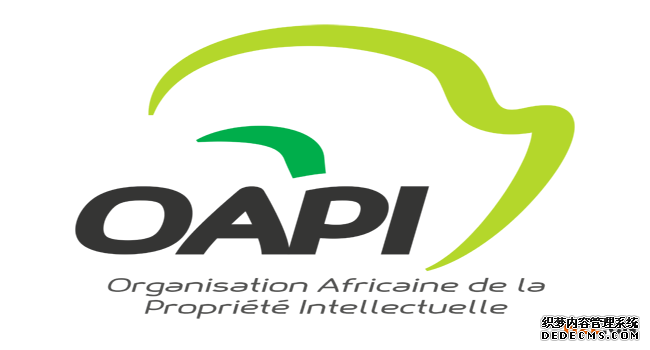 如何注册非洲知识产权组织商标? 如何注册非洲知识产权组织商标?