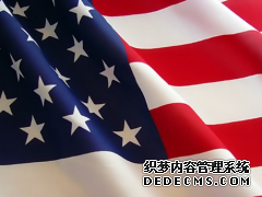 美国商标注册的几个常识