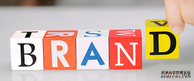 日本商标注册的详细指南是怎样的？