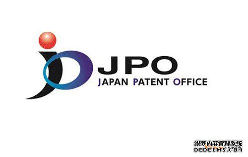 日本商标注册的详细指南是怎样的？