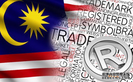如何提高马来西亚商标注册申请的成功率？