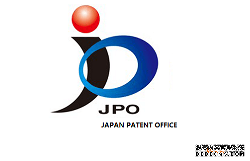 日本特许厅为日本商标注册引入了快速审查