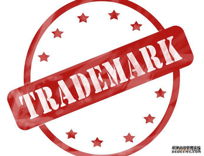 什么是商标注册分类国际尼斯分类？