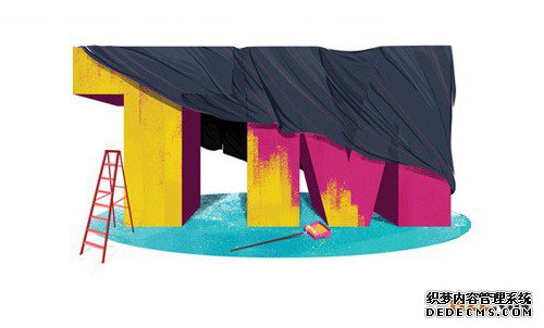 什么是商标注册分类国际尼斯分类？