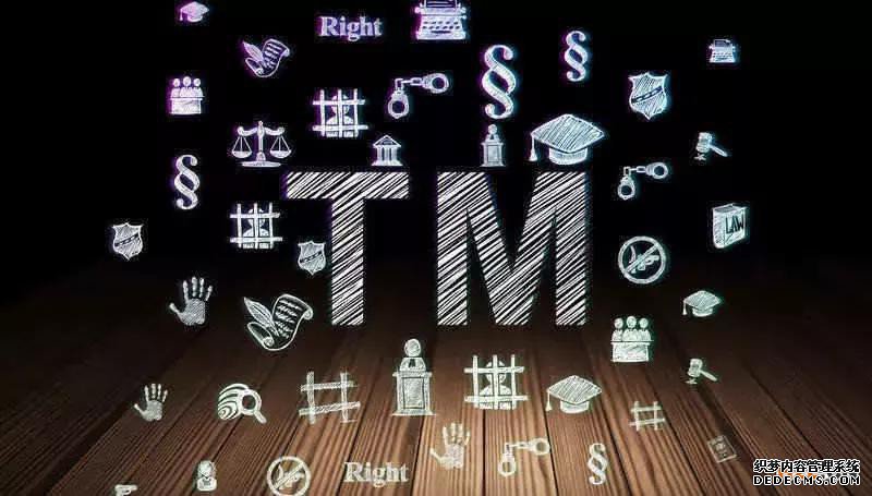 什么是马德里商标体系? 什么是马德里商标体系?