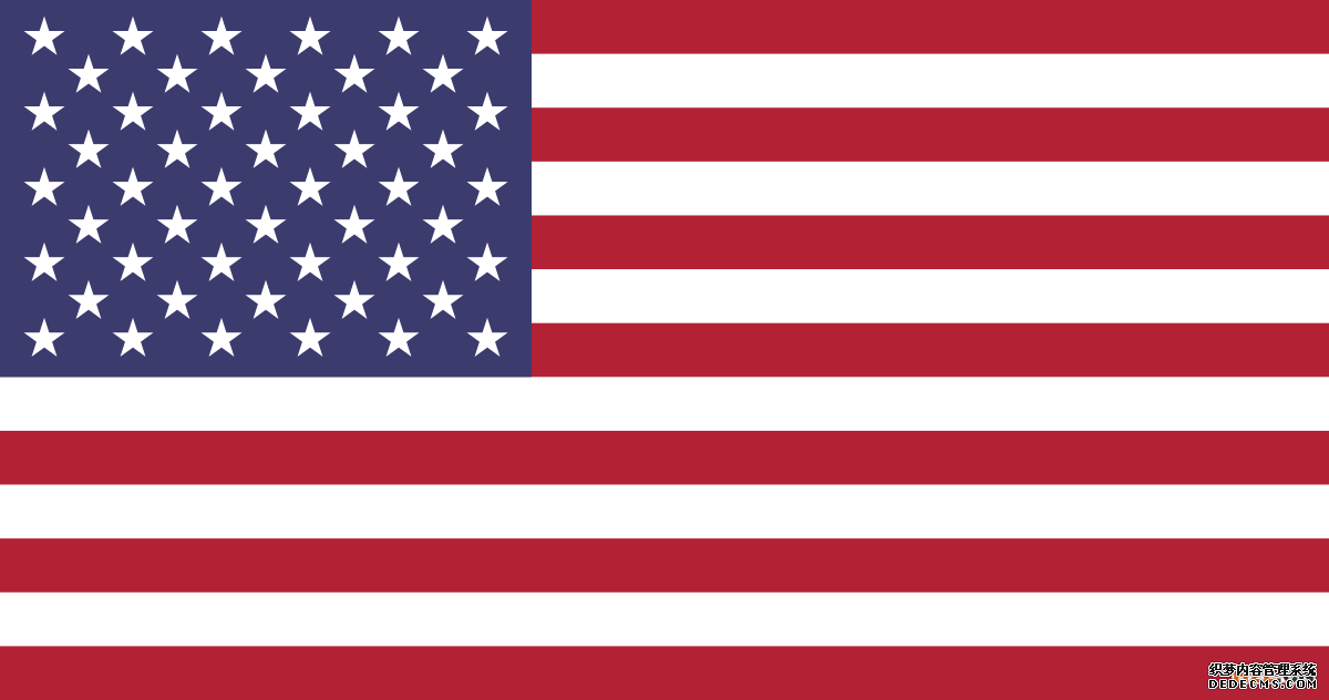 中国卖家如何进行美国商标查询？