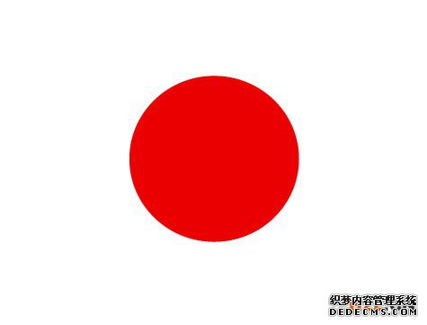 什么是日本商标?什么是指定产品或者服务?什么是日本商标分类? 什么是日本商标?什么是指定产品或者服务?什么是日本商标分类?