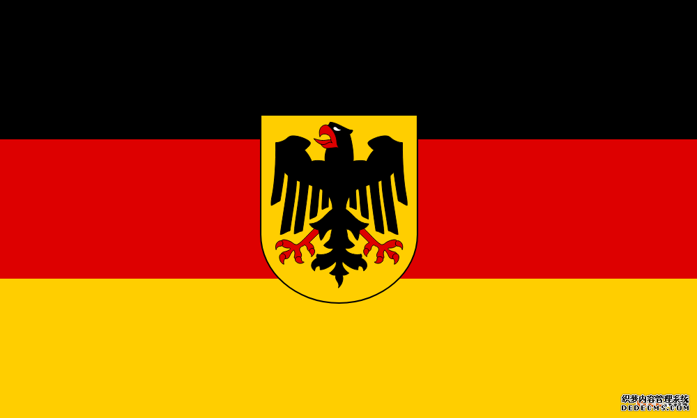 申请德国商标注册有哪些常见的问题？