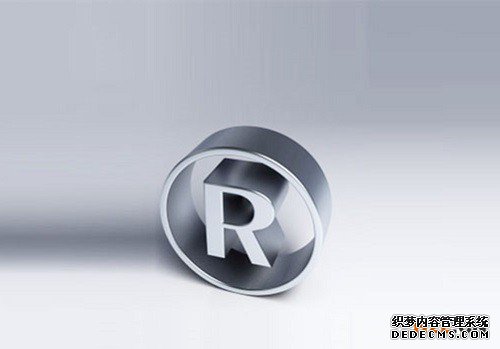 申请德国商标注册有哪些常见的问题？