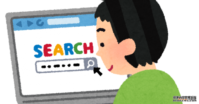 注册日本商标非常的重要! 注册日本商标非常的重要!