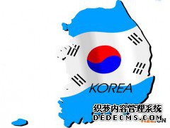 在韩国，未注册商标所带来的损害！