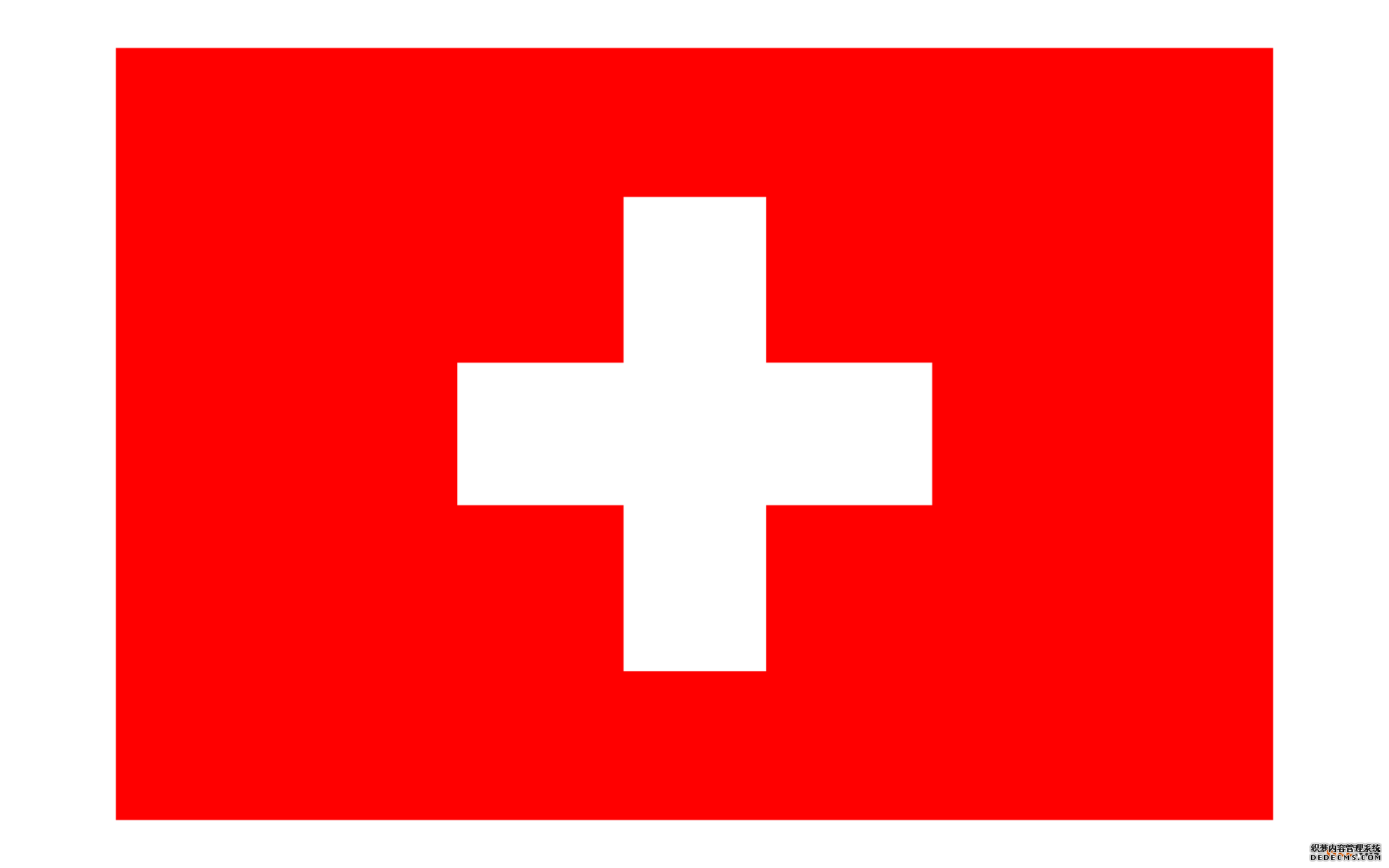 海外商标注册申请的商标颜色声明 海外商标注册申请的商标颜色声明