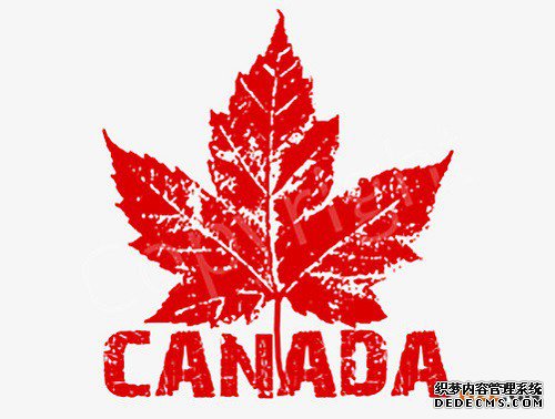 中国商人如何在加拿大注册商标