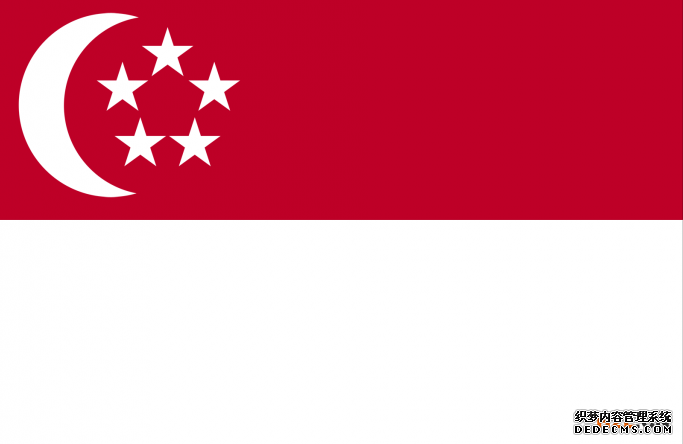 新加坡商标注册申请指南