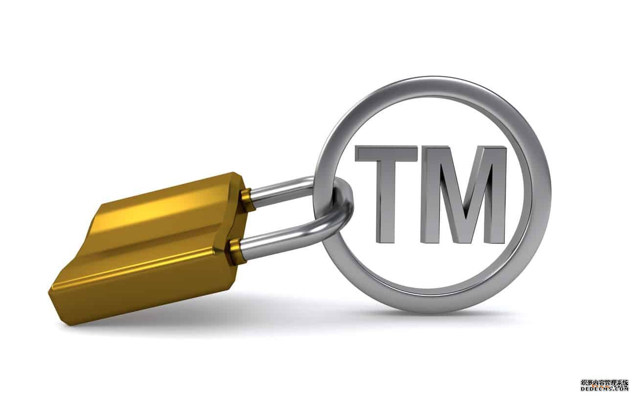 注册商标的好处有哪些？