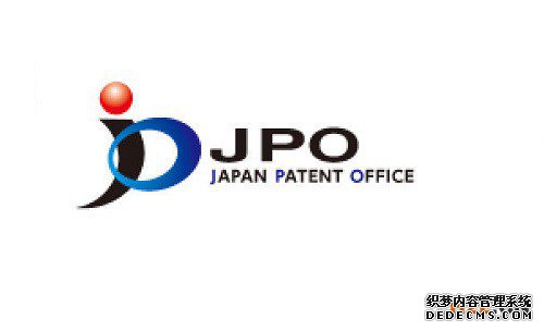 如何申请日本商标注册？