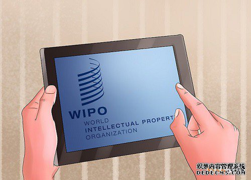 如何在国际上注册商标？