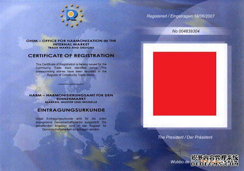 注册欧盟商标有哪些技巧？