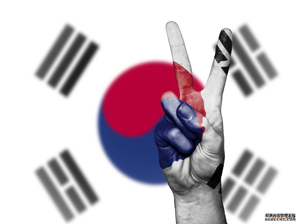 申请韩国商标注册指南