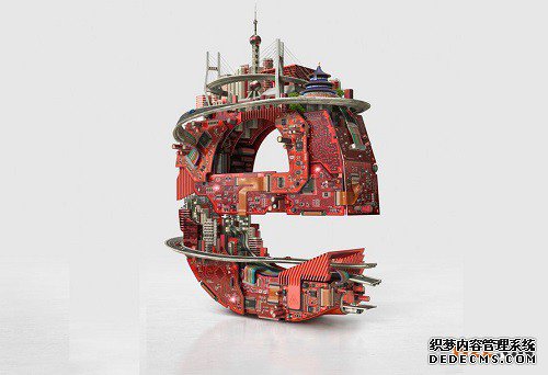 日本电子产品电子产品类商标注册申请的流程是怎样的? 日本电子产品电子产品类商标注册申请的流程是怎样的?