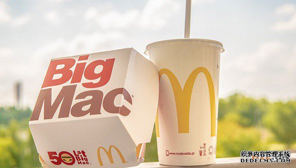 麦当劳失去了著名汉堡巨无霸的欧洲商标权