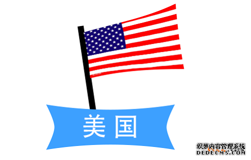 注册美国商标需要注意哪些问题？