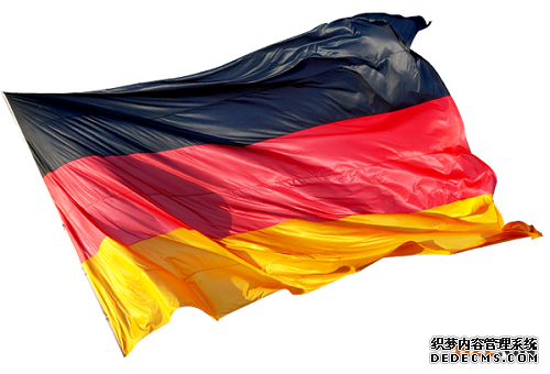 注册德国餐具类商标的途径有哪些?德国餐具类商标注册有哪些流程? 注册德国餐具类商标的途径有哪些?德国餐具类商标注册有哪些流程?