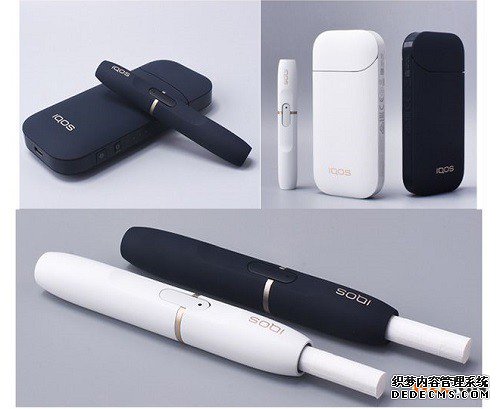 美国电子烟类商标怎么注册?注册美国电子烟商标多少钱? 美国电子烟类商标怎么注册?注册美国电子烟商标多少钱?