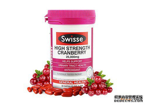 澳大利亚保健品商标注册申请的流程是怎样的? 澳大利亚保健品商标注册申请的流程是怎样的?