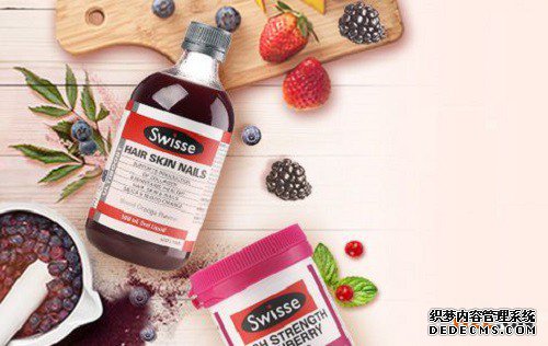 澳大利亚保健品商标注册申请的流程是怎样的? 澳大利亚保健品商标注册申请的流程是怎样的?