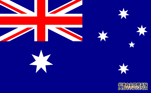 澳大利亚乳制品商标注册的流程是怎样的? 澳大利亚乳制品商标注册的流程是怎样的?