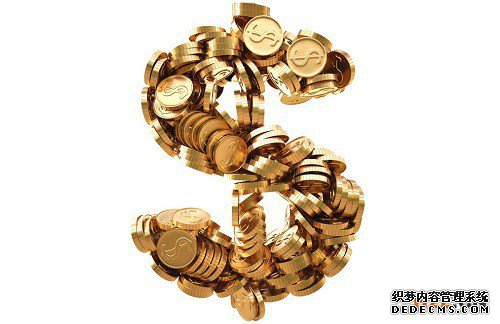 申请注册美国商标需要多少钱? 申请注册美国商标需要多少钱?