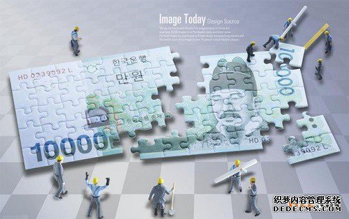 注册韩国商标的官费需要多少钱? 注册韩国商标的官费需要多少钱?