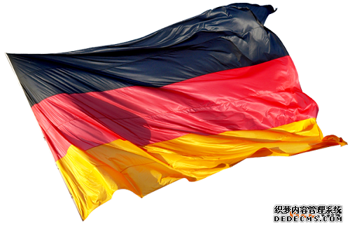 注册德国商标的好处有哪些? 注册德国商标的好处有哪些?