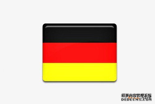 注册德国商标的好处有哪些? 注册德国商标的好处有哪些?