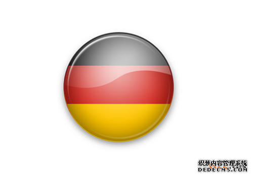 注册德国商标的好处有哪些? 注册德国商标的好处有哪些?