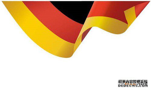 德国商标注册的官费需要多少钱? 德国商标注册的官费需要多少钱?