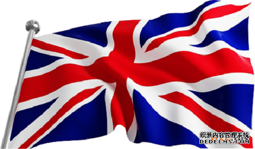 注册英国商标的官费需要多少钱? 注册英国商标的官费需要多少钱?