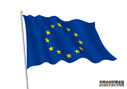 欧盟商标注册的流程是怎样的? 欧盟商标注册的流程是怎样的?