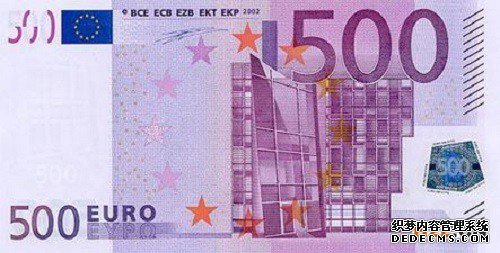 欧盟商标注册的流程是怎样的? 欧盟商标注册的流程是怎样的?