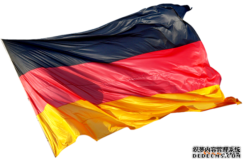 德国商标注册的流程是怎样的? 德国商标注册的流程是怎样的?