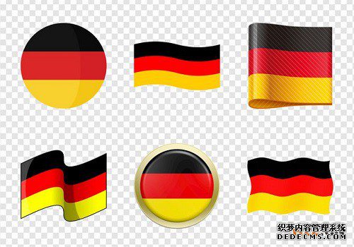 德国商标注册的流程是怎样的? 德国商标注册的流程是怎样的?