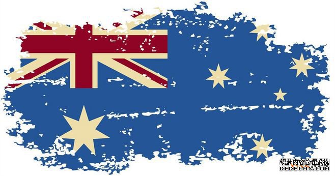 注册澳大利亚商标的官费需要多少钱? 注册澳大利亚商标的官费需要多少钱?