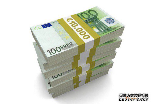 欧盟商标注册的官费需要多少钱? 欧盟商标注册的官费需要多少钱?