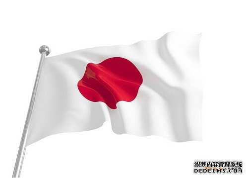 日本注册商标的流程是怎样的? 日本注册商标的流程是怎样的?