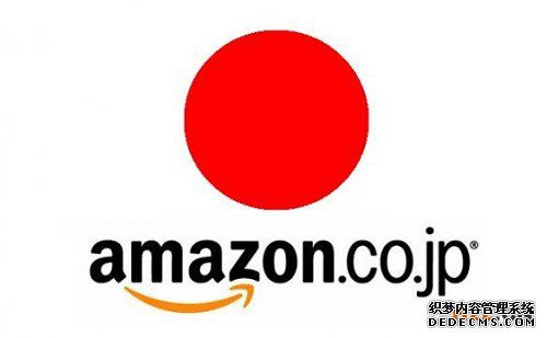 日本亚马逊商标注册所需要的材料有哪些? 日本亚马逊商标注册所需要的材料有哪些?