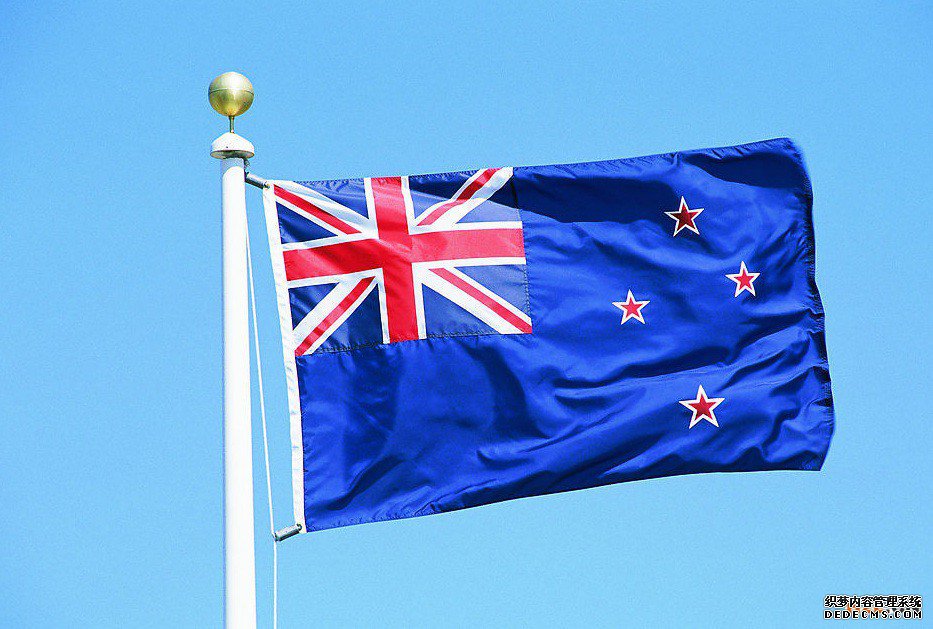 新西兰商标注册申请的流程有哪些? 新西兰商标注册申请的流程有哪些?