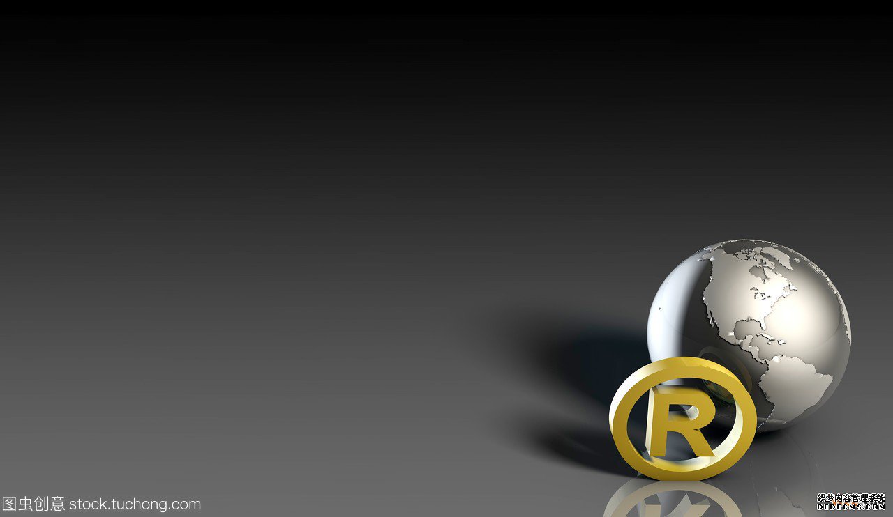 欧盟商标注册 欧盟商标注册