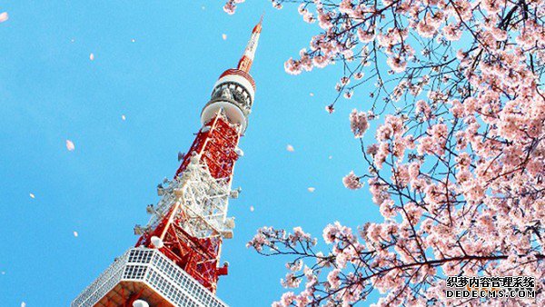 深圳日本商标注册需要什么材料?日本商标注册需要多久? 深圳日本商标注册需要什么材料?日本商标注册需要多久?