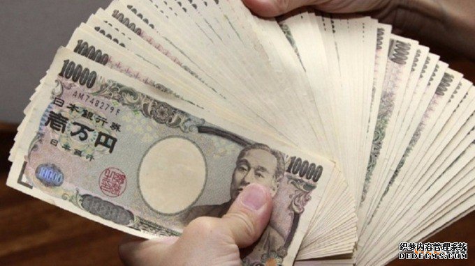 申请日本商标注册需要多少钱? 申请日本商标注册需要多少钱?